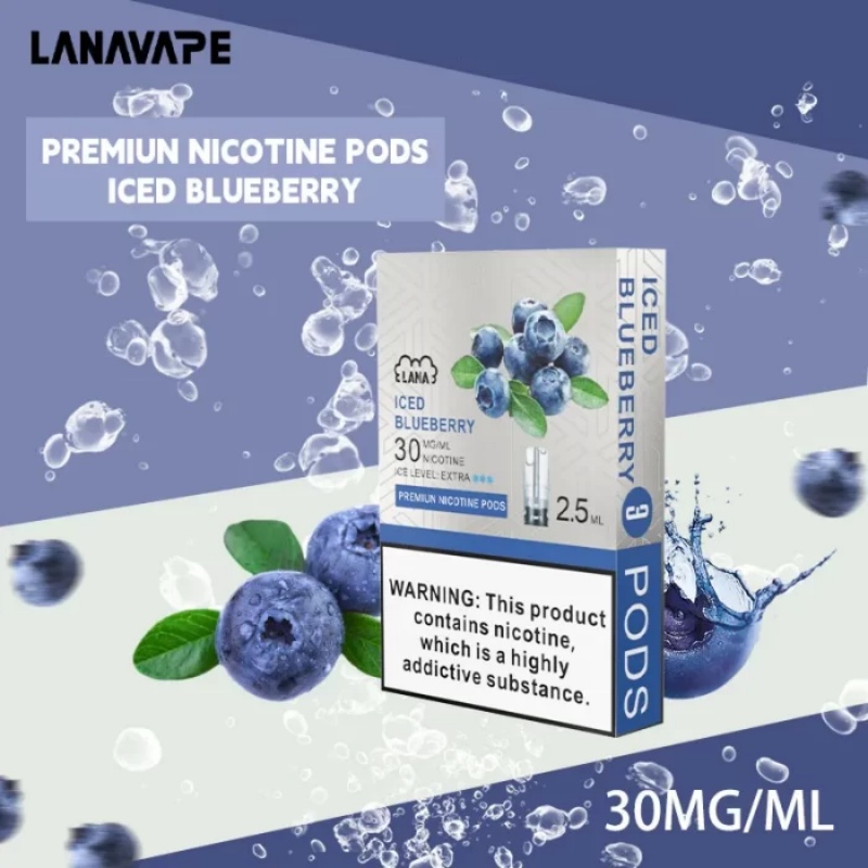 【冰藍莓味】LANA電子煙透明發光煙彈 